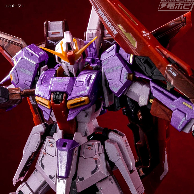 機動戦士Zガンダム』ガンプラ「RG 1/144 ゼータガンダム（バイオ