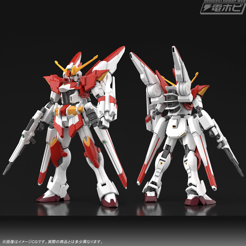 ガンダムビルドファイターズA-R』Mランスを新たに携えたガンダムM91が
