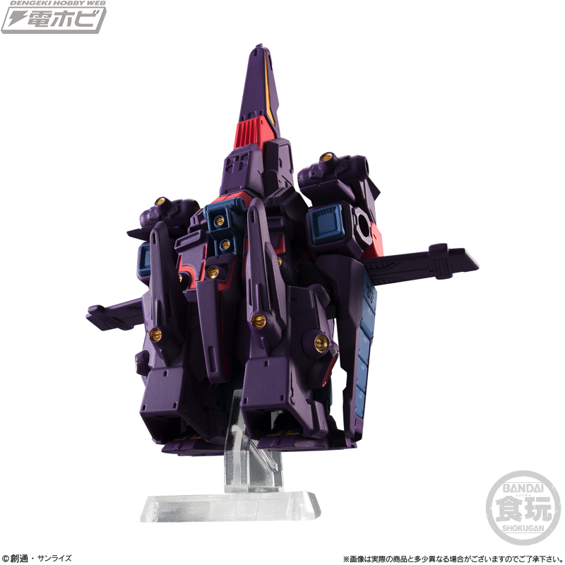ガンダム』シリーズの大型機体をラインナップする「FW GUNDAM CONVERGE