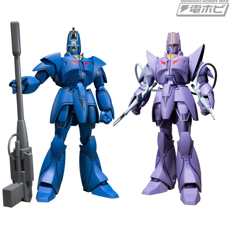 食玩「スーパーミニプラ」シリーズ最新作は『巨神ゴーグ』！マノン