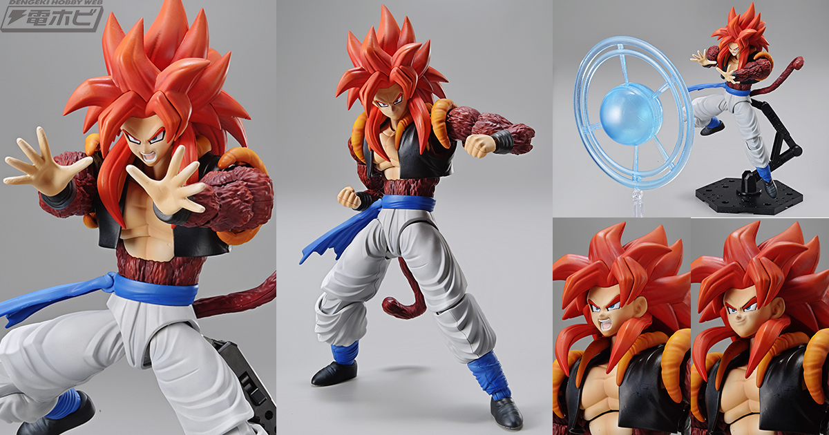 Figure-rise Standard」にてゴジータが超サイヤ人4に覚醒！ワイルドな