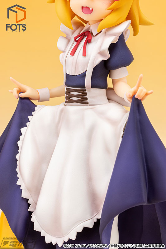 世話やきキツネの仙狐さん』キュートなメイド服姿の仙狐さんが