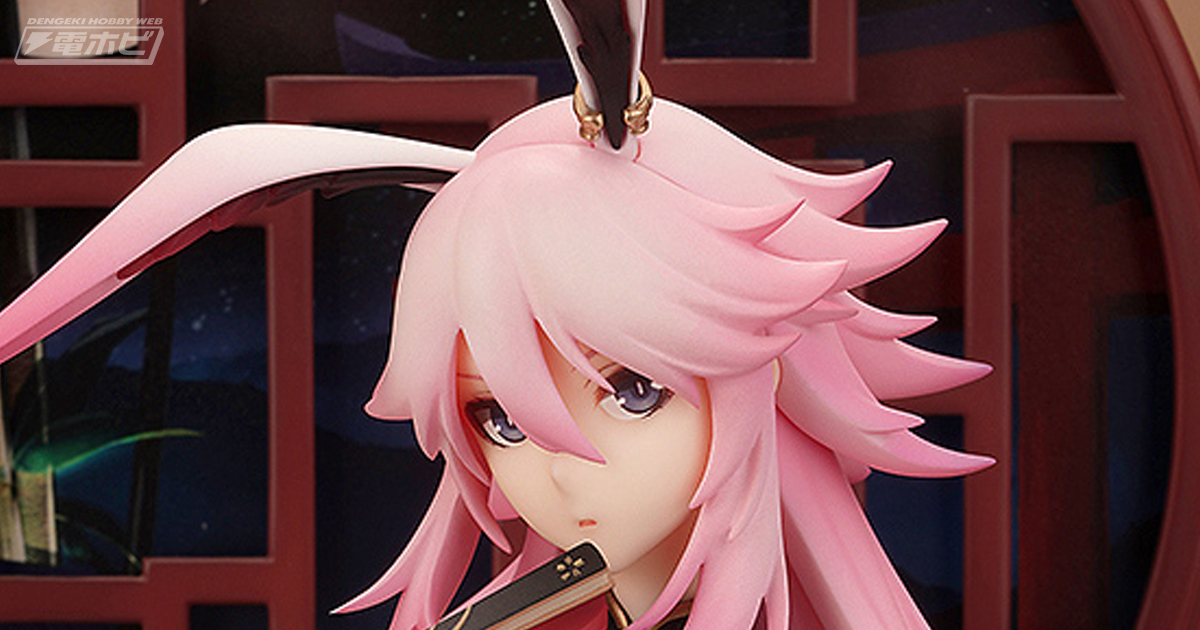 崩壊3rd』より巫女「八重桜」がチャイナドレス姿でフィギュア化！初回