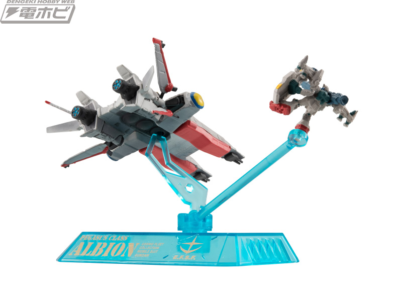 ガンダム試作2号機が付属！『機動戦士ガンダム0083』ペガサス級強襲