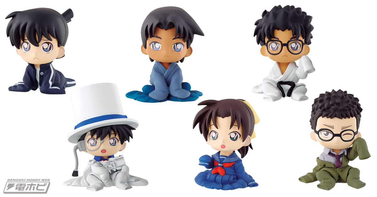 名探偵コナン』新一以外も小さく可愛く！マスコットフィギュア「ちぢま