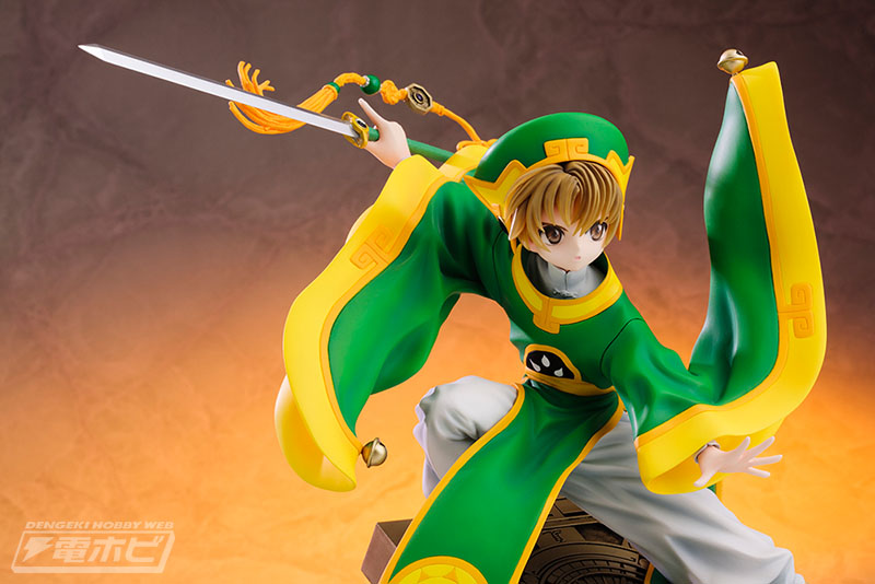 コトブキヤARTFX Jシリーズから、『カードキャプターさくら』木之本桜