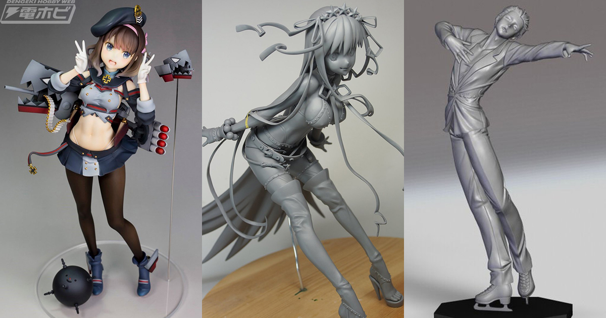 FGO』水着BBやメイドジャンヌ、『アズレン』Z35、『ユーリ』勝生勇利