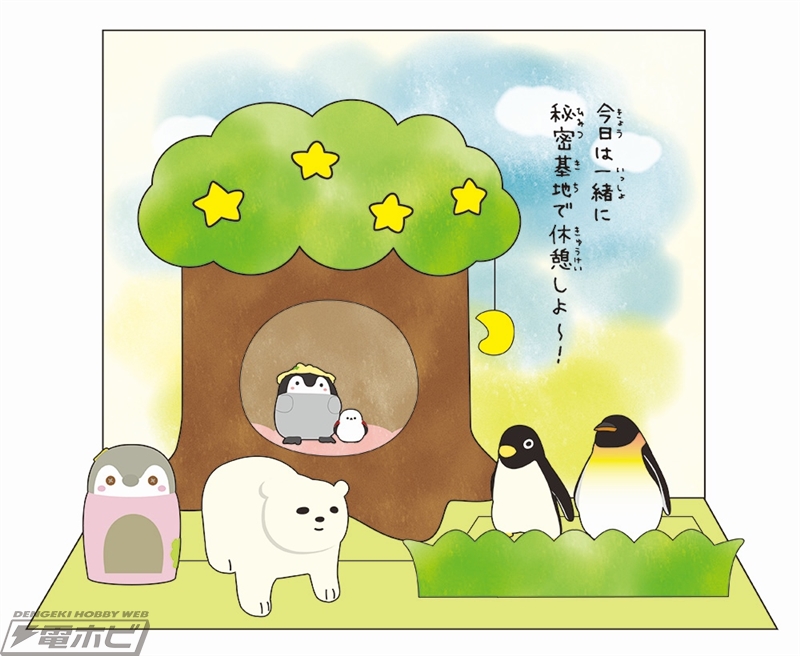 初の「コウペンちゃん」原画展が4月3日から開催！Twitterに投稿された