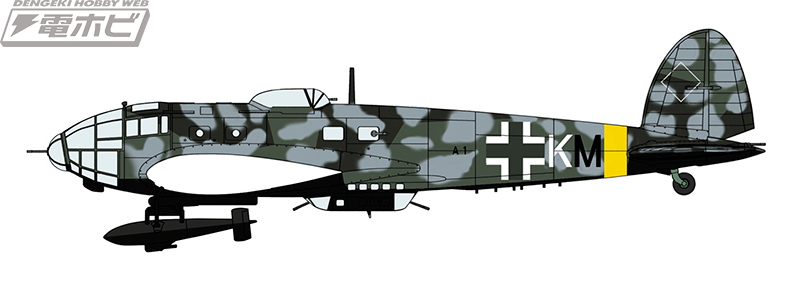 滑空爆弾2発を搭載した「ハインケルHe111」の幻の姿《Z-2》をハセガワ