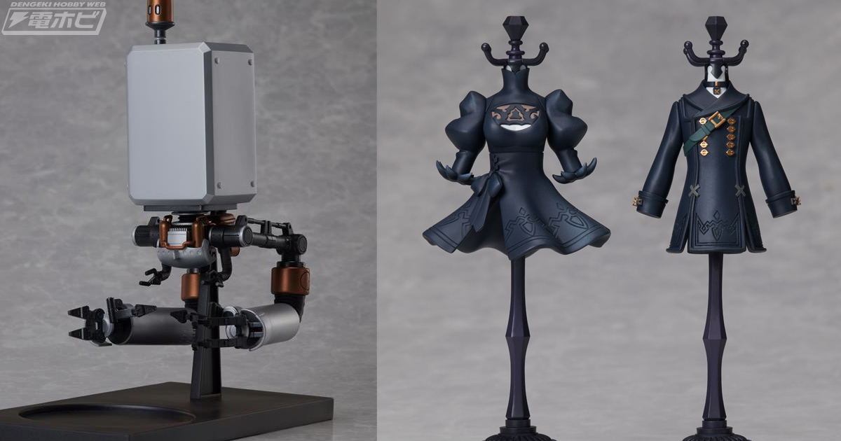 NieR:Automata Ver1.1a』ポッド042と153のドリンクホルダーがプライズ