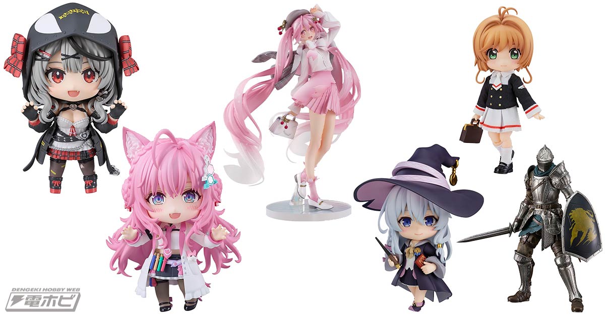 グッドスマイルカンパニー「ねんどろいど ホロライブプロダクション 沙