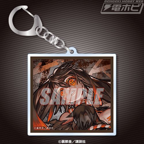 コミック『ガチアクタ』のオンラインくじが「くじ引き堂」に登場！原作