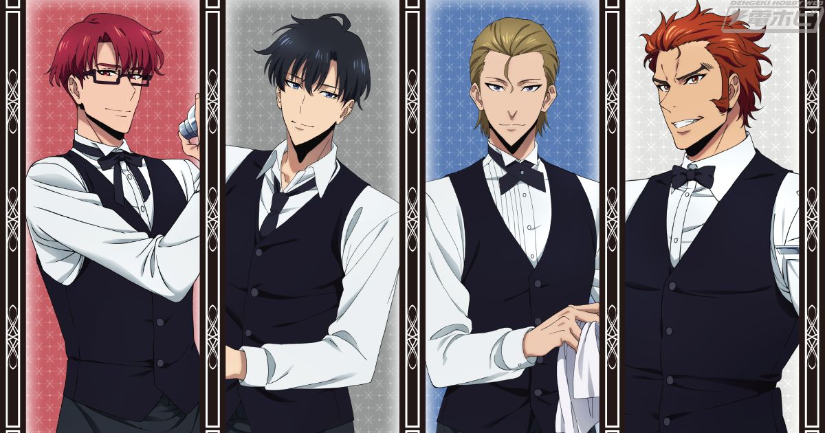 TVアニメ『俺だけレベルアップな件』のオンラインくじが「くじ引き堂