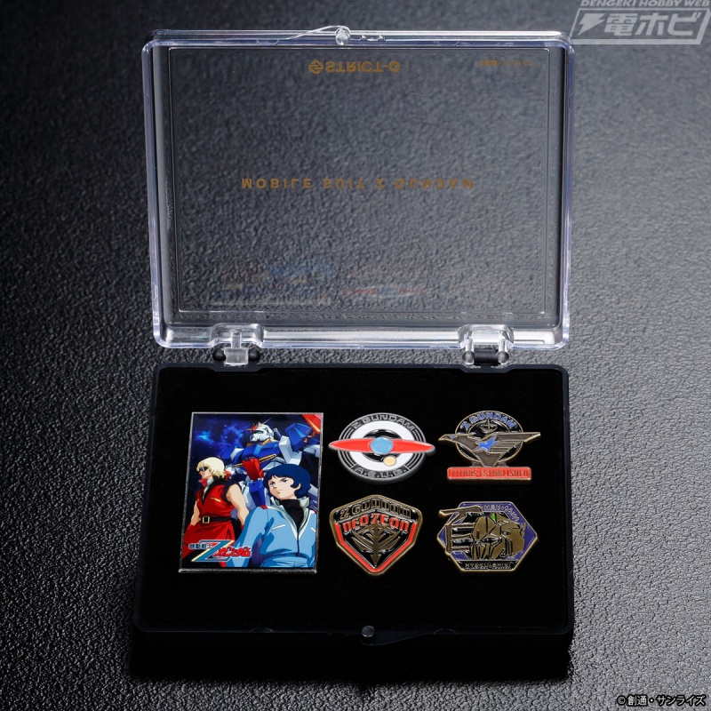機動戦士Zガンダム』40周年を記念したピンズセットが「STRICT-G」に