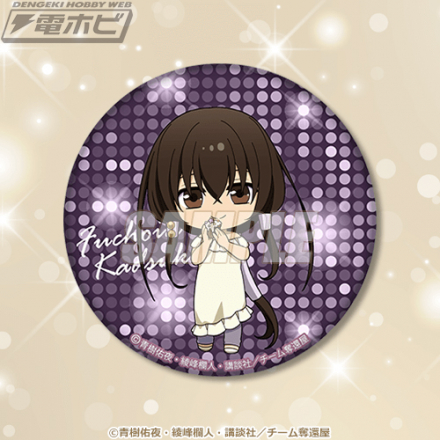 GetBackers-奪還屋-』主人公2人の“真ん中バースデー”をお祝いする