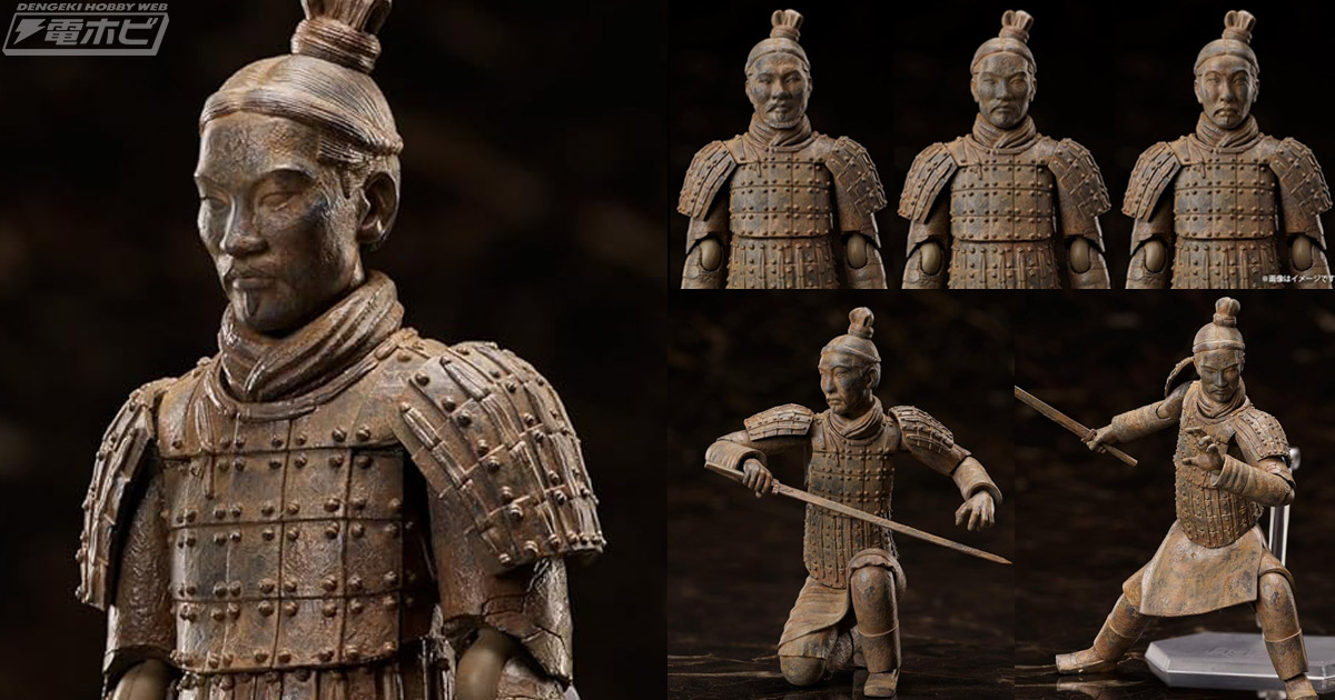 古代中国で死者の墓に埋葬された明器「兵馬俑」の可動フィギュア