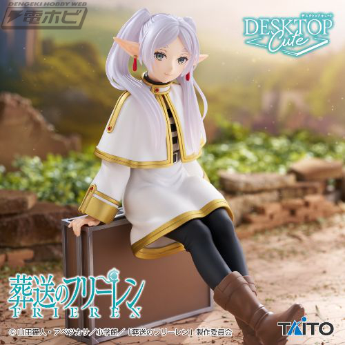 葬送のフリーレン』より、旅のひとときをそっと切り取ったような