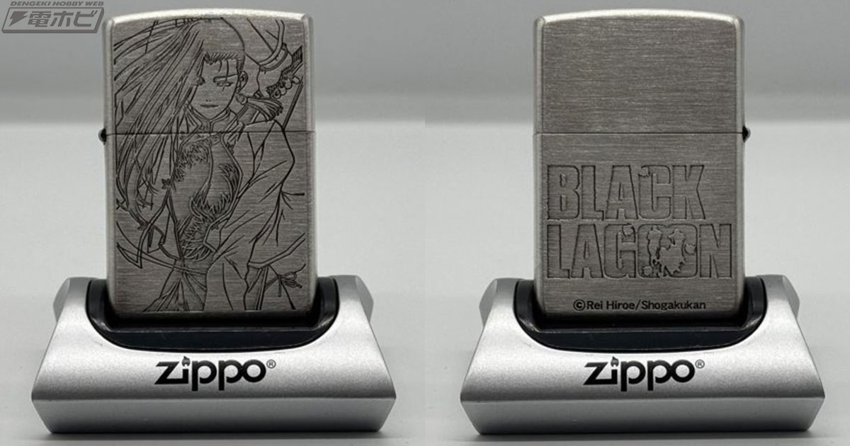 魅惑なチャイナ服とグルカナイフにご用心！『ブラックラグーン』フリー