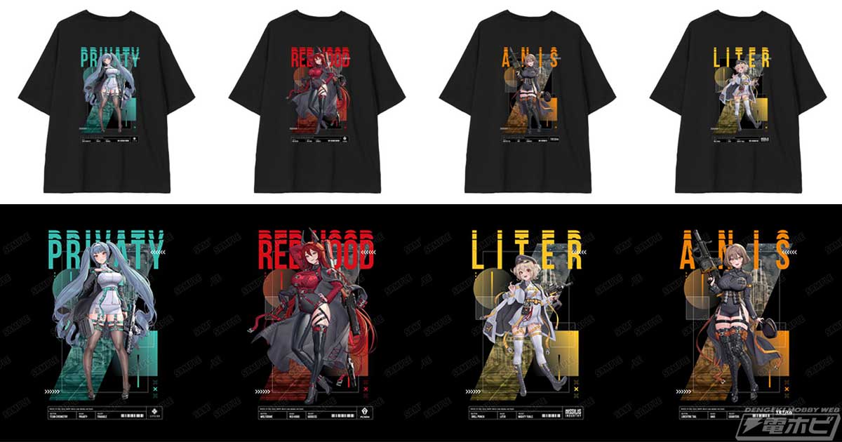 勝利の女神：NIKKE』LOVECACAOさんにより描き起こされたプリバティ