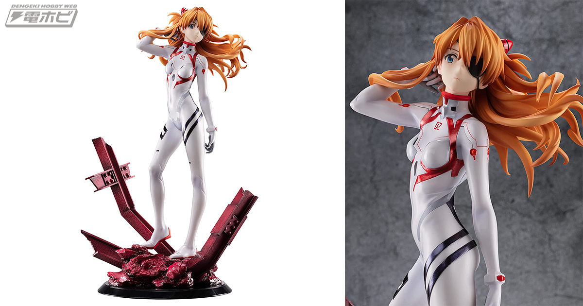 リボルブ「シン・エヴァンゲリオン劇場版 式波・アスカ・ラングレー