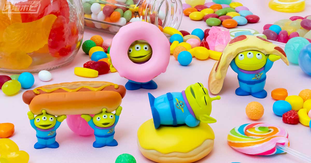 トイ・ストーリー』のエイリアンが美味しそうな食べ物を持って集合