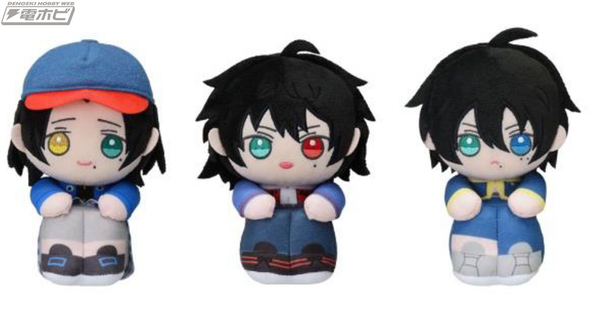 ヒプノシスマイク -Division Rap Battle-』限定プライズ景品3アイテム