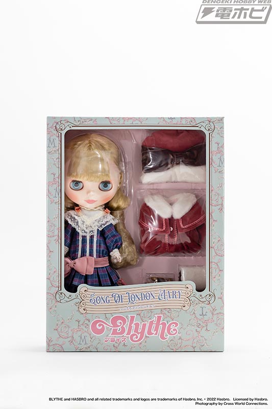 ファッションドール『ブライス』より、Victorian時代のクラシカルな