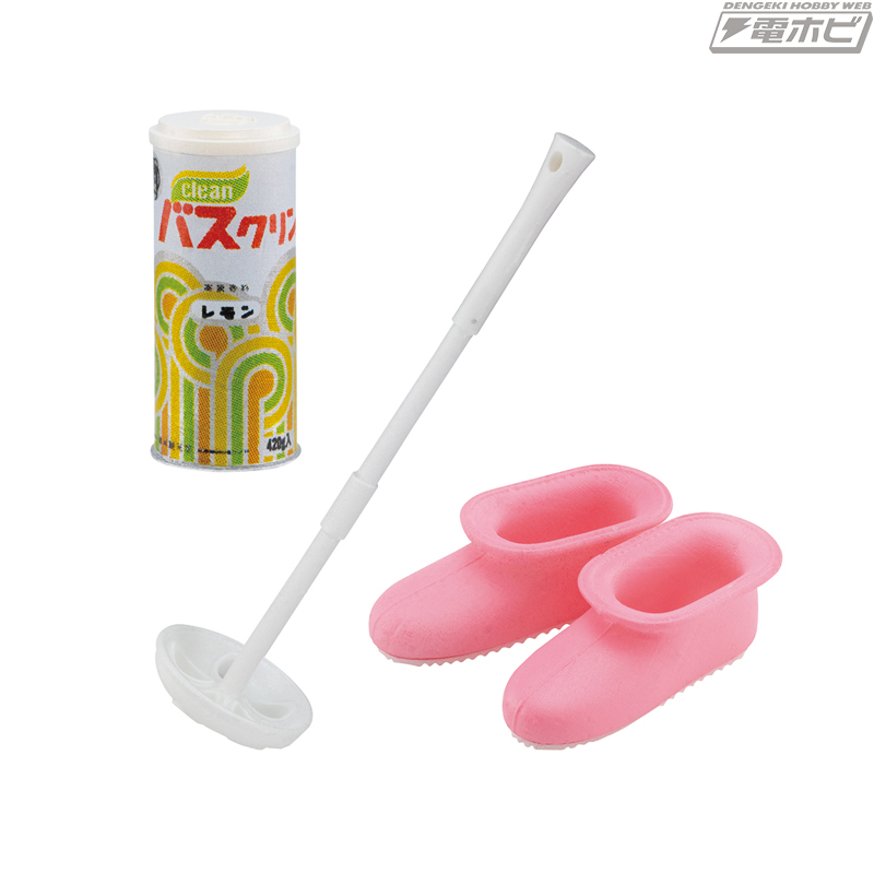 レトロな「昭和のおふろ」を再現！ケンエレファントから「昭和