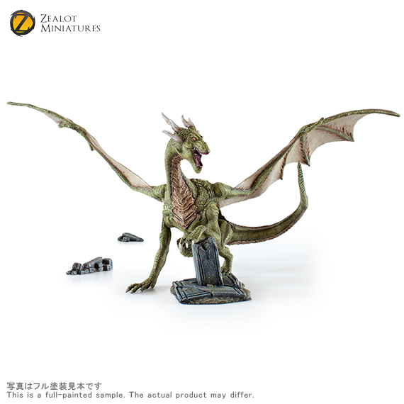 魔窟のドラゴン | ボークス公式 ホビー天国オンラインストア