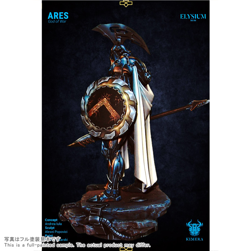 戦神アレス | ボークス公式 ホビー天国オンラインストア