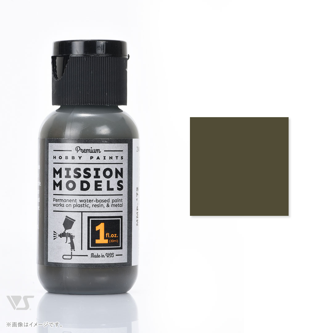 MMP-172 オリーブドラブ/ダークグリーン 68-74 FS 24087 | ボークス