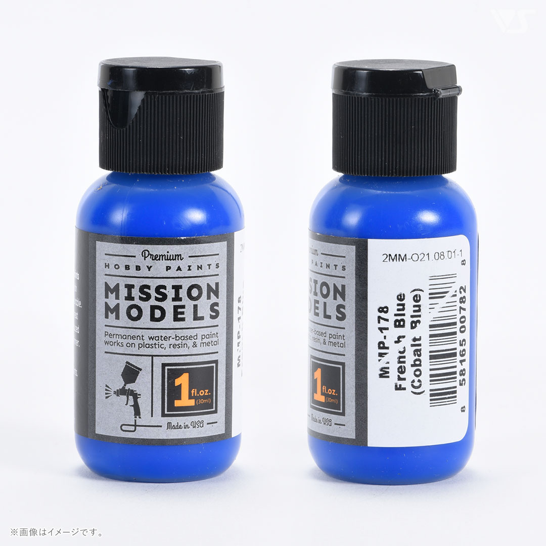 MMP-178 フレンチブルー (コバルトブルー) | ボークス公式 ホビー天国