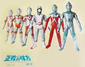 変身サイボーグ・ラインナップリスト | ホビービルドプラス