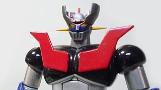 マジンガーZ 超合金魂GX-01【248】 | ホビービルドプラスマジンガーZ