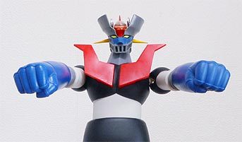 マジンガーZ・メディコム・トイ【463】 | ホビービルドプラス