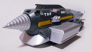 マグマライザー・ウルトラセブン【503】 | ホビービルドプラス マグマ