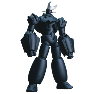 GR-2 (海洋堂（KAIYODO）/オーガニック（ORGANIC))