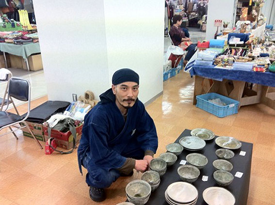 陶芸 | eyewearshop 北斗