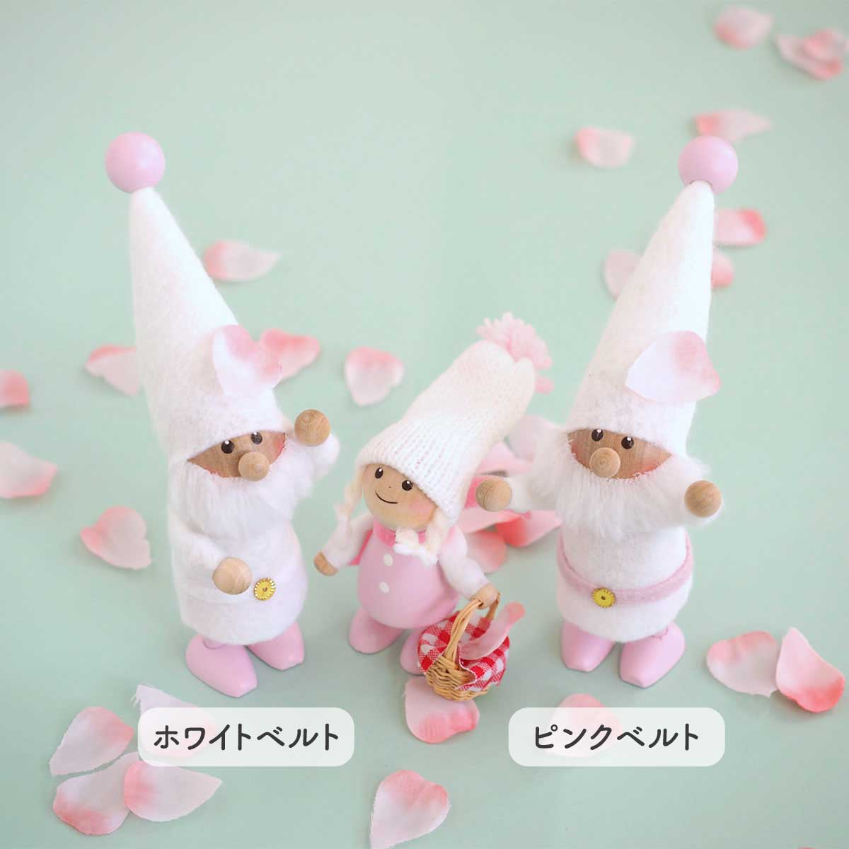 NORDIKA nisse ノルディカ ニッセ ( さくら / ピンクベルトサンタ