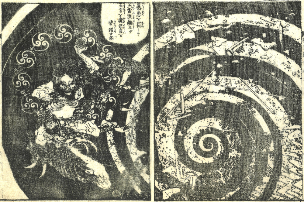 北斎流「劇画釈迦伝」 | 小布施 北斎館