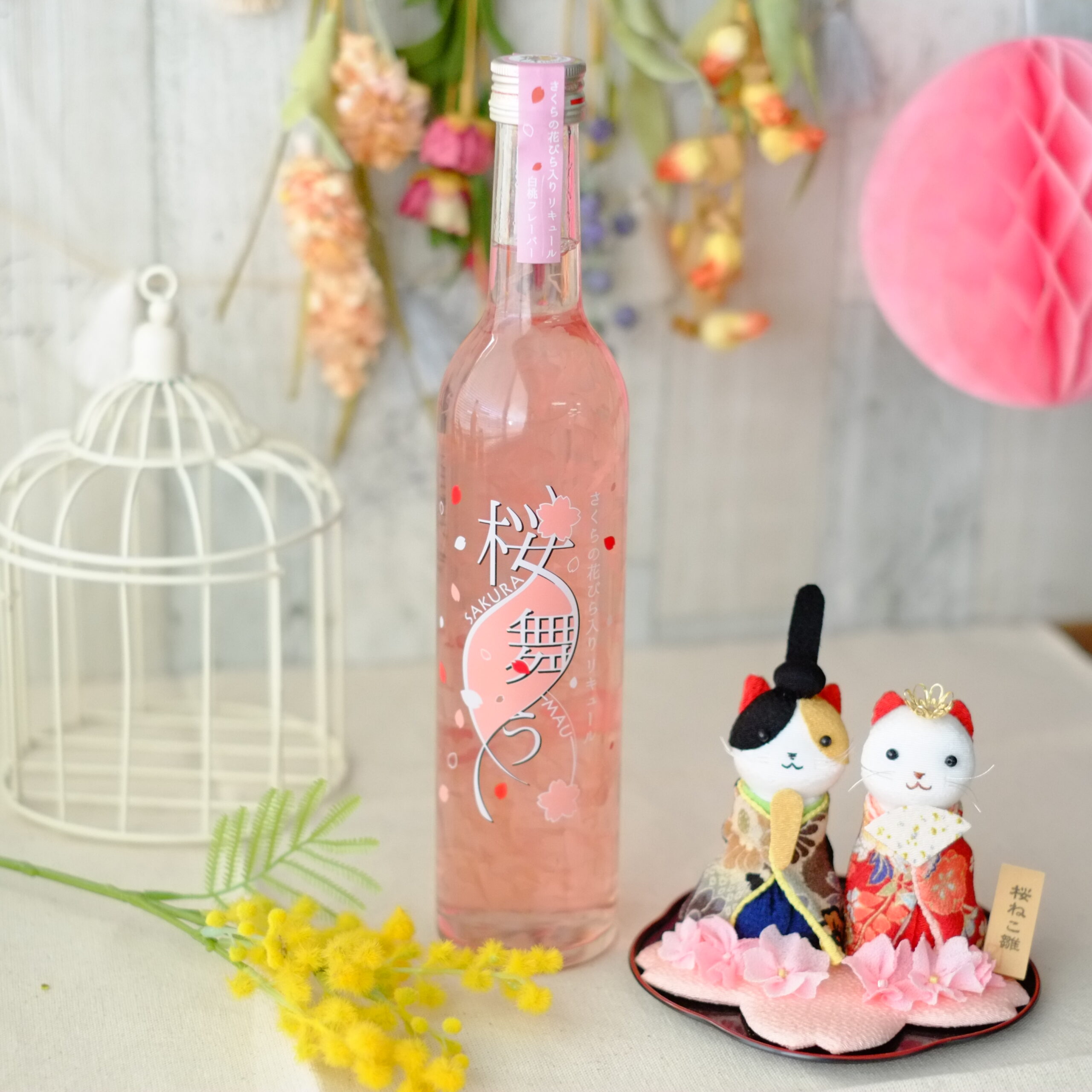 桜舞う – 株式会社豊幸園