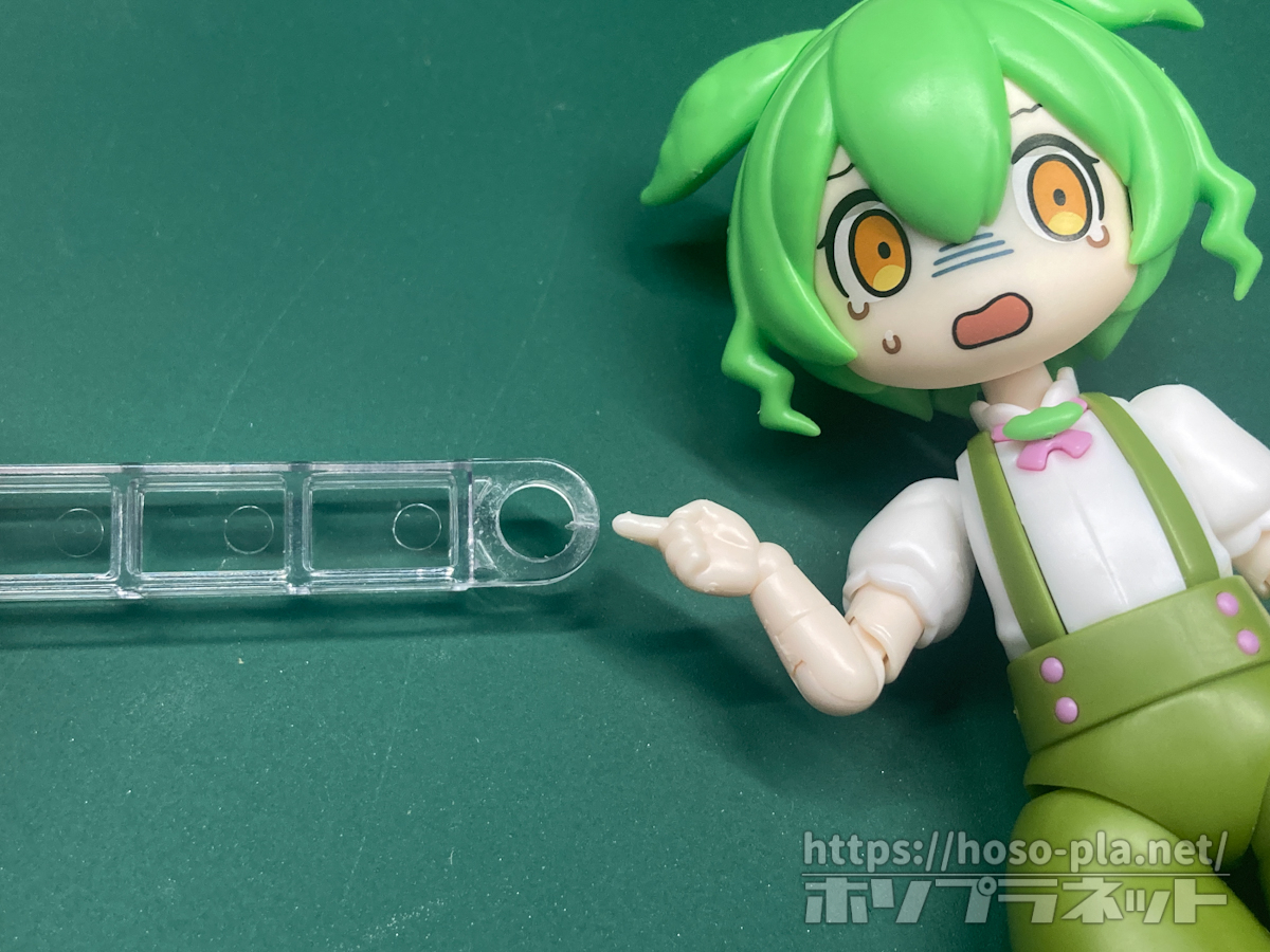 ほそプラネット | メガミデバイス 朱羅 玉藻ノ前 白面金毛（7.5）