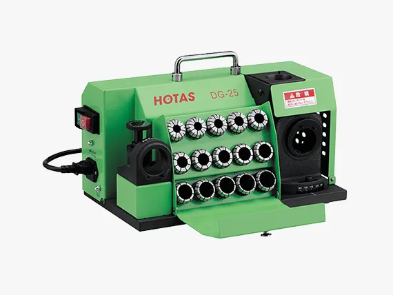 DG-25 | ドリル研磨機 | ホータス