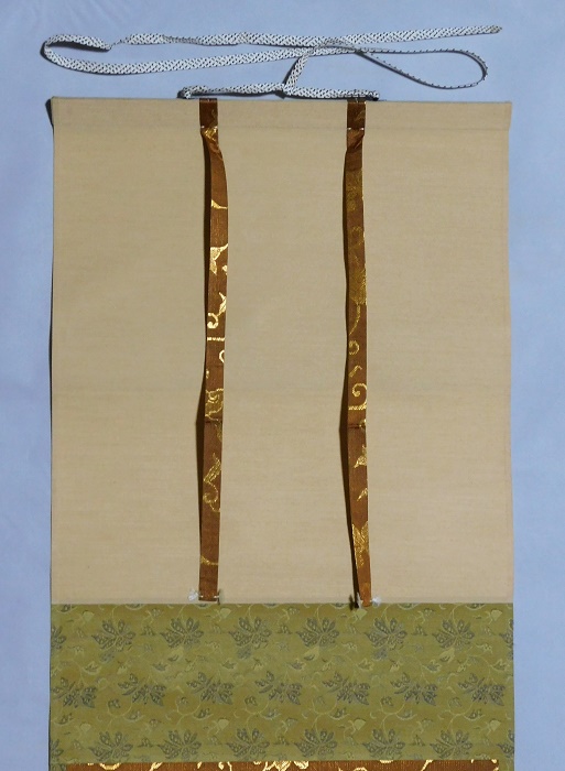 長谷川寛州 松樹千年翠 | いとう鳳凰堂古美術店