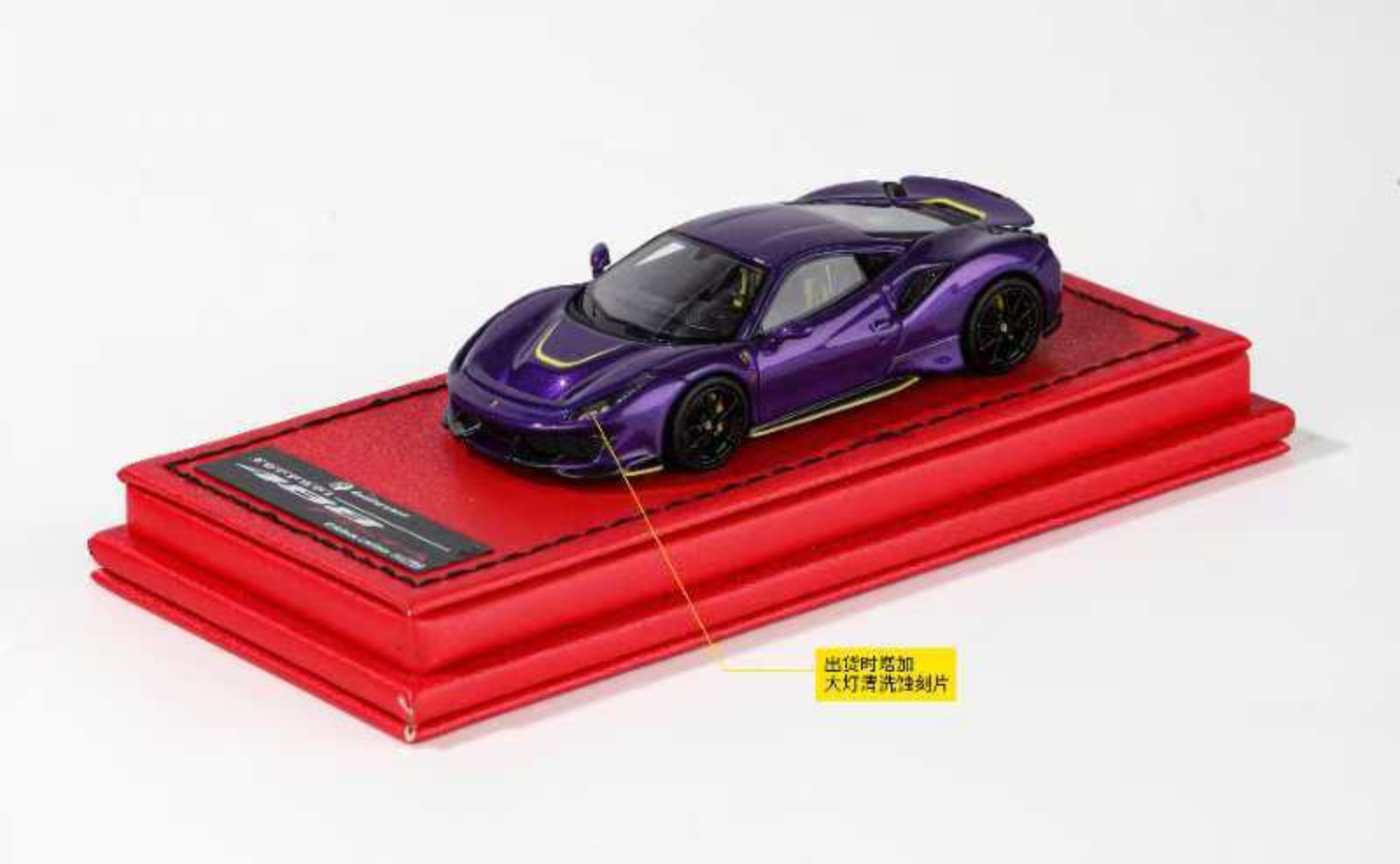 Rotating Wheel 1:64 Ferrari 488 Pista (4 Colours) – Horizon Diecast