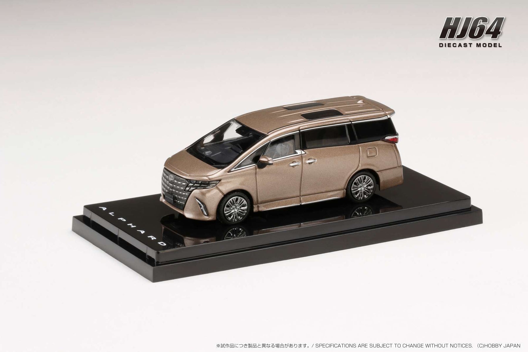 Hobby Japan 1:64 Toyota ALPHARD Z (3 Colors) – Horizon Diecast