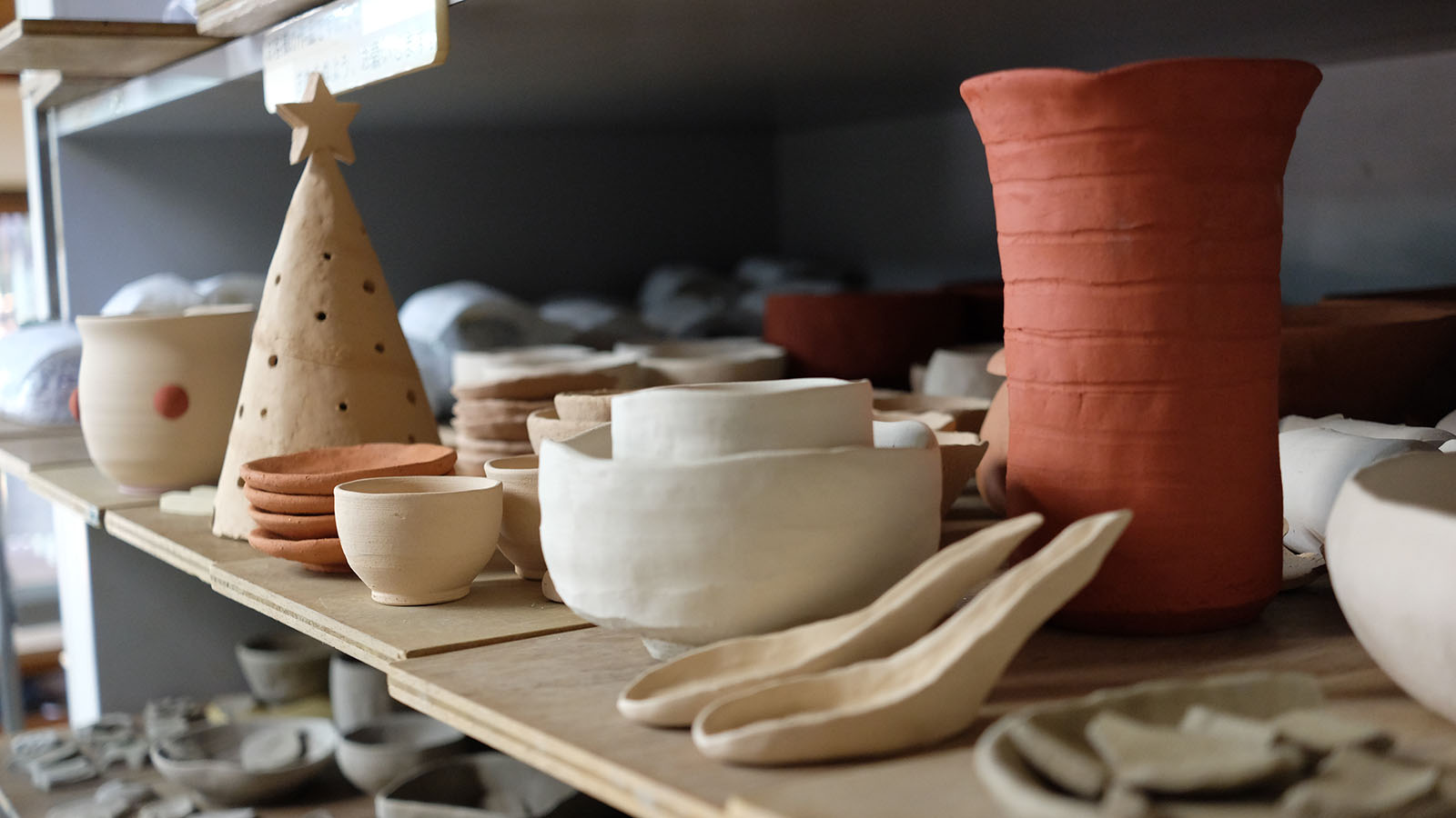 陶芸工房 大仙窯｜静岡県伊豆の国市｜伊豆畑毛温泉 大仙家【公式】