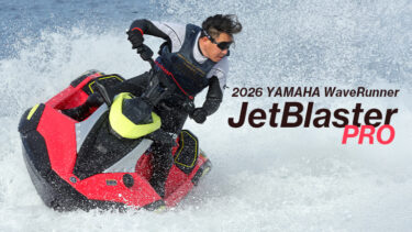 試乗インプレ】操る楽しさを存分に味わえる軽量ファンライドモデル