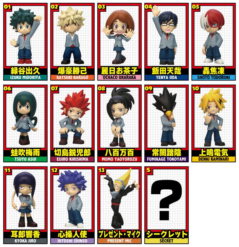 フルタ 僕のヒーローアカデミア2 チョコエッグ (20G) [賞味期限