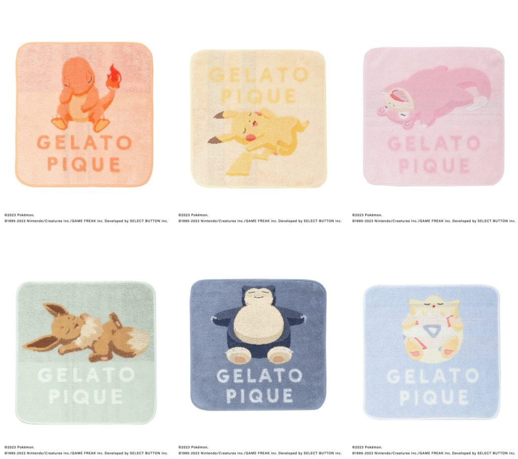 ジェラート ピケ』と『Pokémon Sleep（ポケモンスリープ